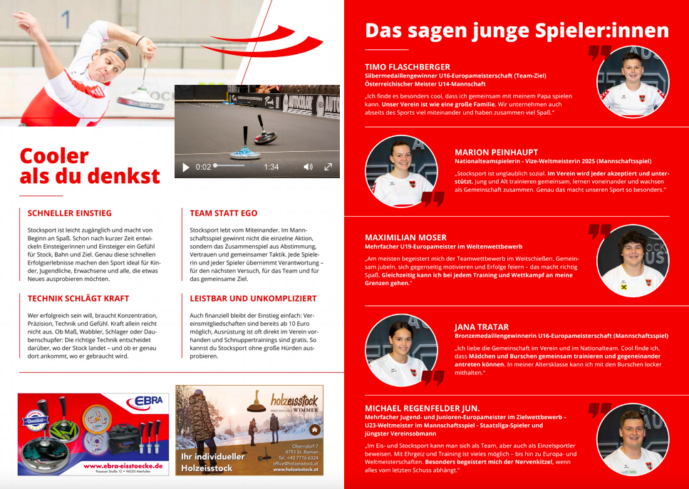 Neue interaktive Broschüre von Stocksport Austria